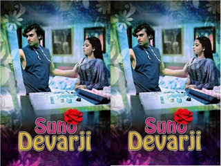 Suno Devarji Episode 2