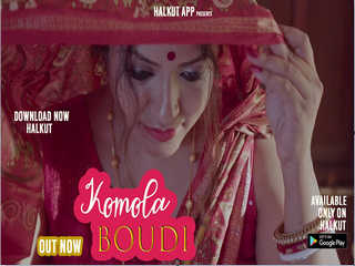 Kamala Boudi