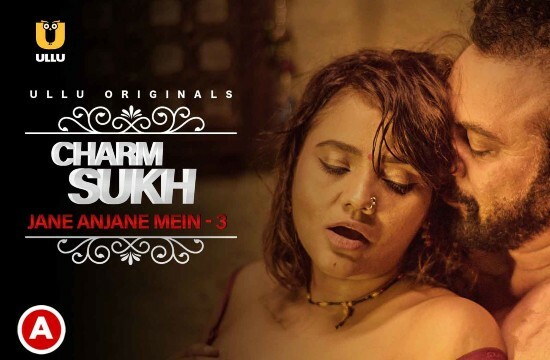 Charmsukh – Jane Anjane Mein P03