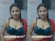 SAGARIKA BATH