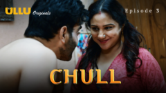 Chull – Part 1 Episode 3