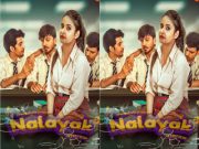 Nalayak Episode 2