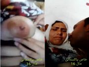 Paki Wife Boobs Sucking