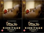 Palang Tod (Siskiyaan – Season 2 ) – Part 2 Episode 6