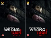 Wrong Turn (Part-1) Episode 2